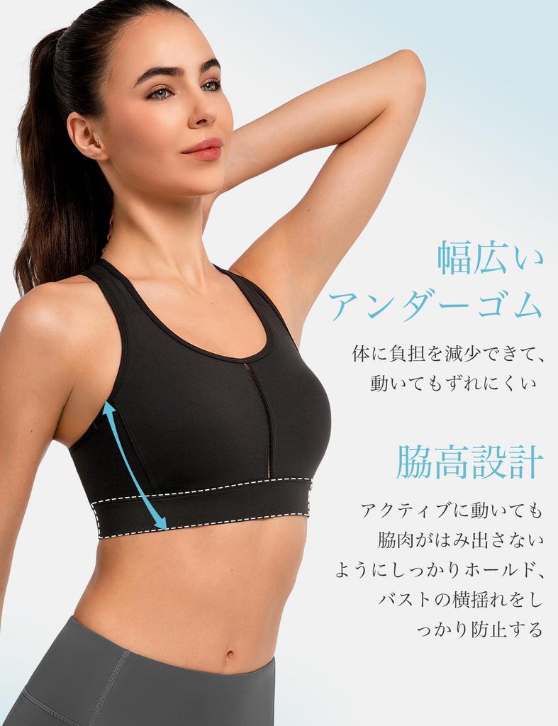 Yvette High Support Sports Bra with Mesh Back Size for Running and Gym Women's Back, Y-Back, Hook, Wireless, One-Piece Cup, S, Black, Use.