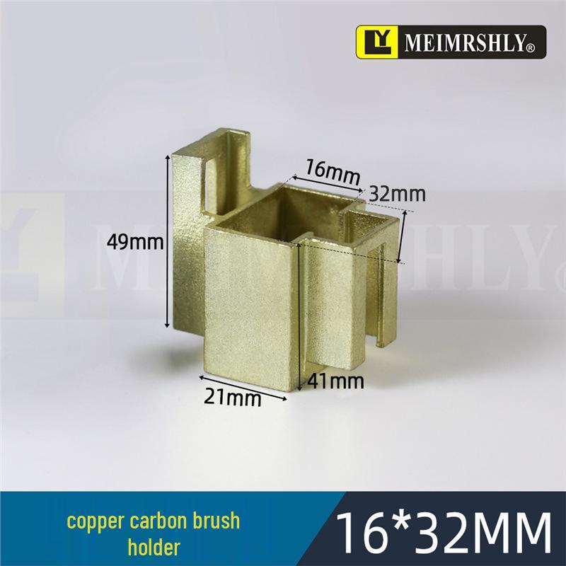 Meiersenli 25x32x60mm Carbon Brush with Copper Rivet & Semi-Copper Graphite