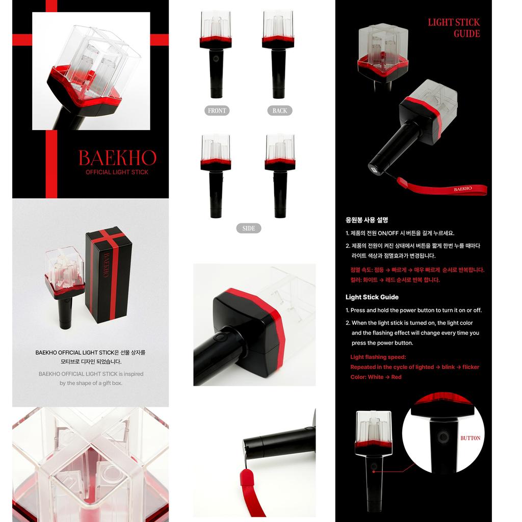 BAEKHO (KANG DONG HO) - OFFICIAL LIGHT STICK