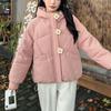 Пальто для женщин Пуховик Зимний Флисовый Утепленный Плюшевый Ветрозащитный Водонепроницаемый Повседневный На молнии Однотонный Капюшон