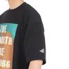 The North Face TNF Flyer Large S/S Tee, Black,