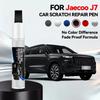 Эксклюзивное назначение для автомобиля Chery Jaecoo J7 2023-2025 S8 Ремонтная ручка для краски Подкрашивание Удаление царапин DIY Автоаксессуары Черный Белый
