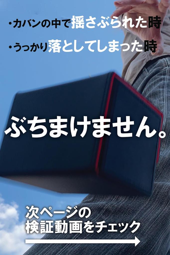 Чехол для коллекционной карты Areshika Protect Deck, кожаный чехол для магнитной колоды (черный)