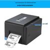 TSC TE Series Desktop Barcode Label Printer