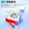 GAN356 Maglev Матовый Кубик 3x3 Инструкции по японской настройке Инструкции по решению на японском языке Подставка Maglev Регулируемый Без наклеек Maglev [Включает &