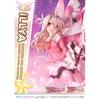 Готовая фигурка PRISMA WING Fatekaleid liner PrismaIllya Illyasviel von Einzbern в масштабе 17
