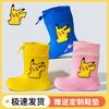 Pikachu Children's Rain Boots Boys Baby Non-Slip Fleece-Lined Warm Rain Boots Girls Toddler Kids Lightweight Waterproof Shoes