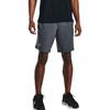Under Armour Шорты мужские персиково-серые 1361494-012