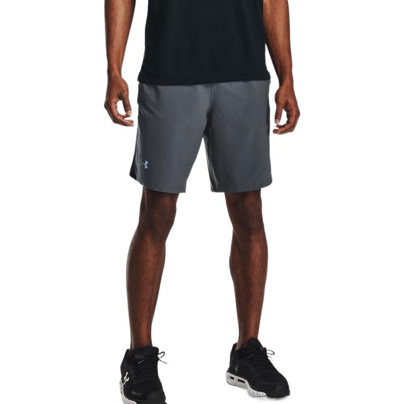 Under Armour Шорты мужские персиково-серые 1361494-012