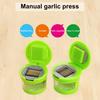 Пресс для чеснока из нержавеющей стали, измельчитель, легко моющийся, небольшой