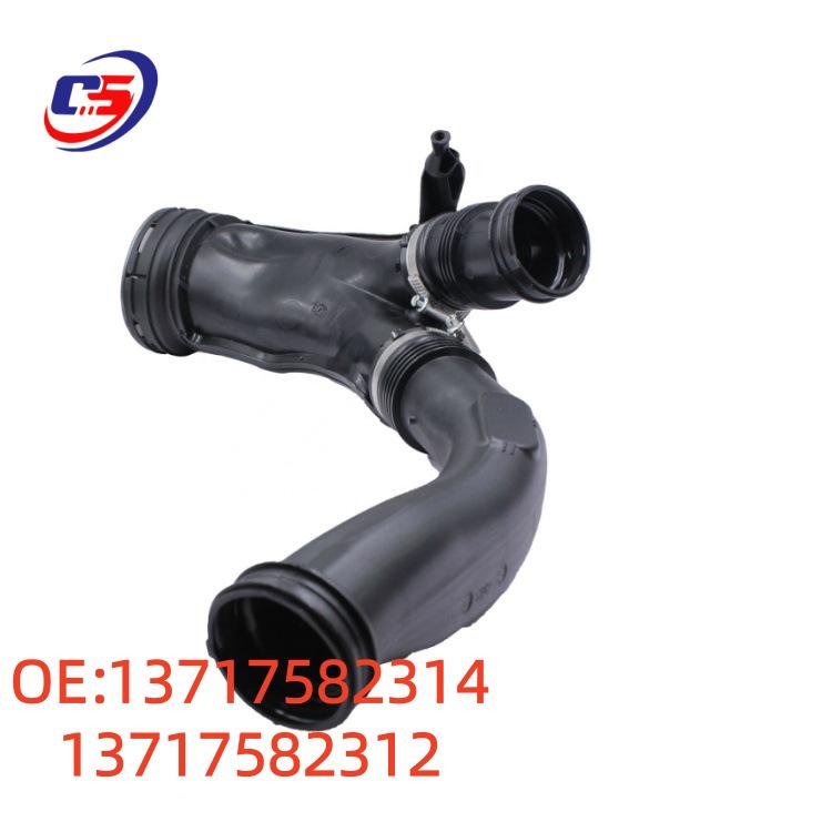 Совместимые воздуховоды турбонаддува для BMW F01/F02 (13717582314/13717582312)
