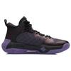 Li-Ning LiRen 2 Mid 'Blade of Antagonist' Men's ABAR087-4