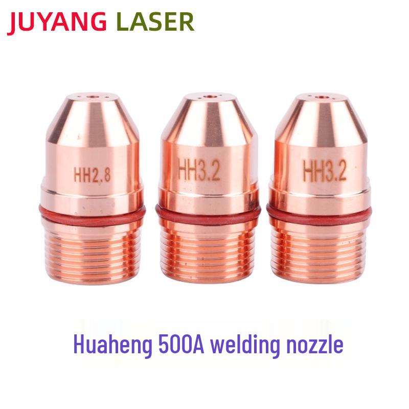Plasma Welding Nozzle 500A - Automatic Tungsten Rod and Electrode Holder with Centering Sleeve 3.2