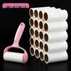 Pet Lint Roller Replacement: Sticky Tearable Paper Core for Clothes & Dust Removal