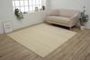 IKEHIKO Bamboo Rug, Shabby, Simple, Durable, Natural, for Dining Rooms, Approx. 130 X 185cm #9631359