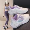 2025 Women's Flying Woven Shoes Women's Mesh Shoes Breathable and Comfortable Women's Shoes Trendy Fashion Casual Women's Shoes Mesh Running Shoes