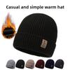 1 шт. Зимняя теплая шапка-бини, вязаная шапка с широкими полями, однотонная, универсальный стиль унисекс, плюшевая подкладка для зимы, подходит для взрослых