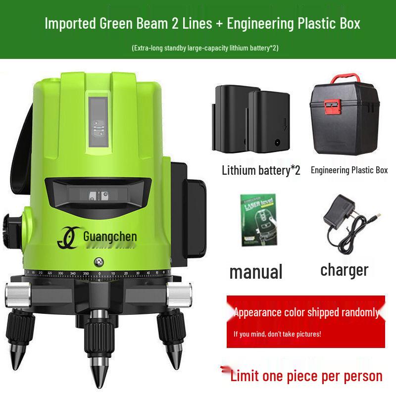Высокоточный лазерный уровень с зеленым и синим светом, инфракрасный - 2, 3 или 5 линий, яркий свет для улицы, автоматическое выравнивание
