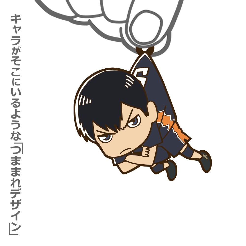 COSPA Кагеяма Тобио Прищемленная форма [Официальная] Haikyu!! Вер.