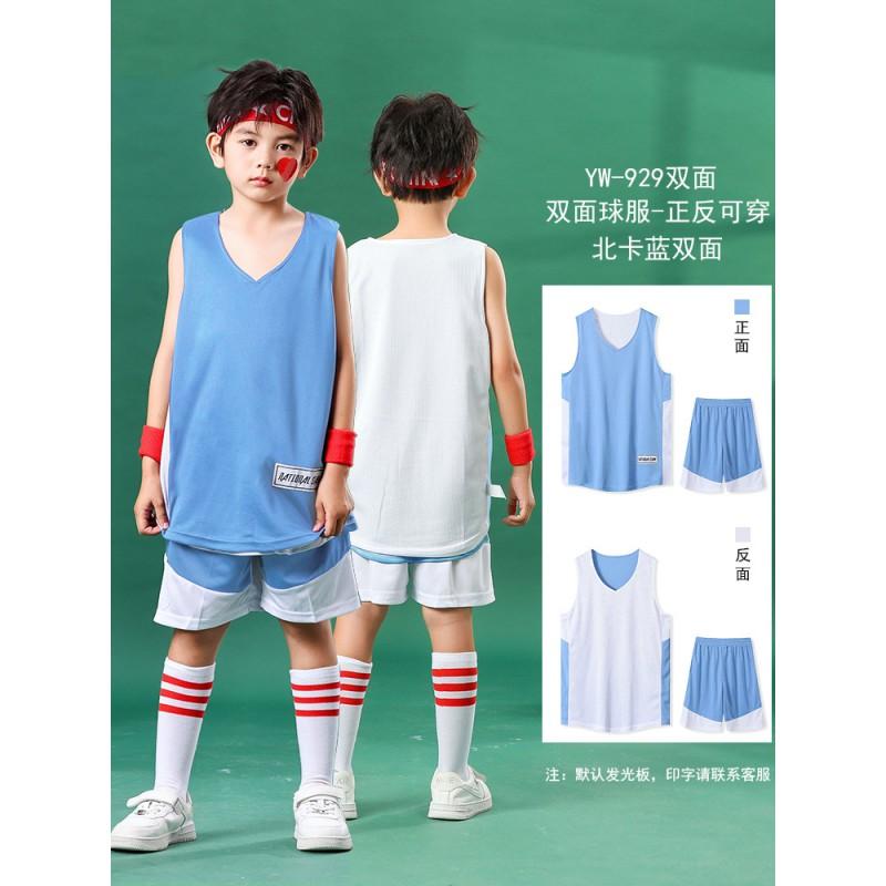 Kids Basketball Jersey Set Double Sided Breathable Quick Dry Training Game Boys Girls