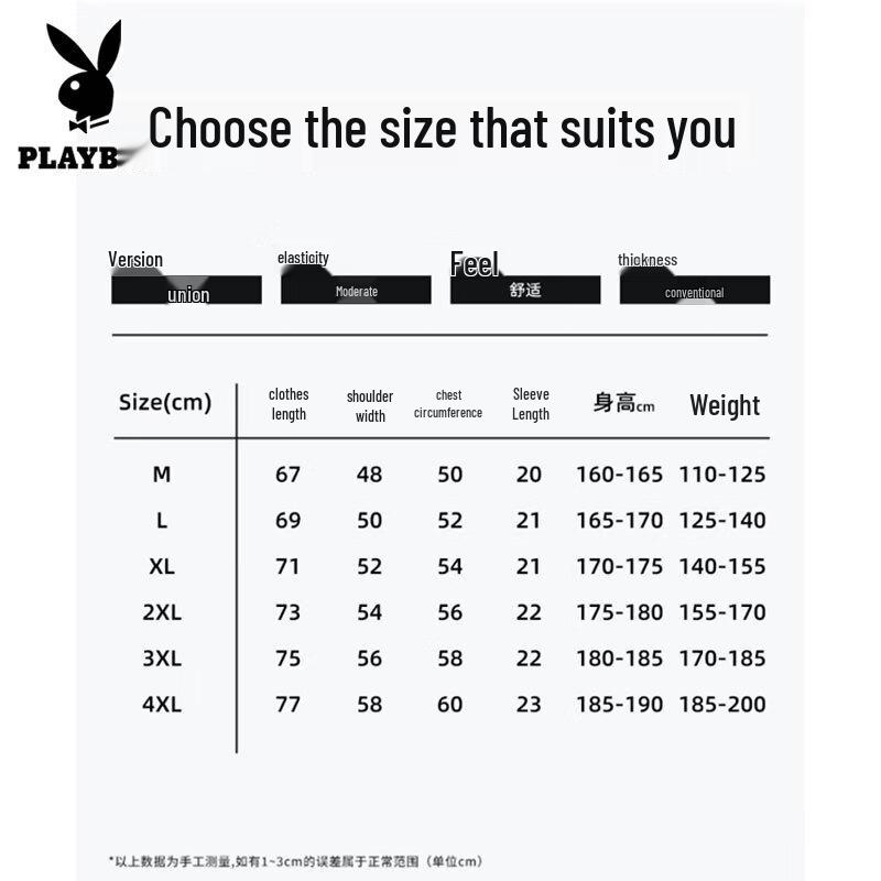 PLAYBOY Мужская тяжелая хлопковая футболка с принтом