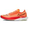 Кроссовки унисекс ZoomX Streakfly Total Orange Ярко-Малиновые Volt Black DJ6566-800