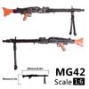 Масштаб 1/6 Вторая мировая война Немецкая армия Пулемет Гатлинга MG42 Модель Сборные Пазлы Строительные Кубики AK47 M16 Фигурка Солдата Игрушки