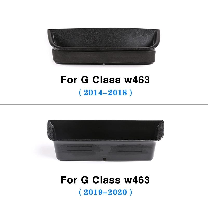 Ящик для хранения ABS Copilot Grip для Mercedes Benz G Class AMG Wagon Cross Country SUV W463 G350 G400 G500 G500 G55 G63 G65