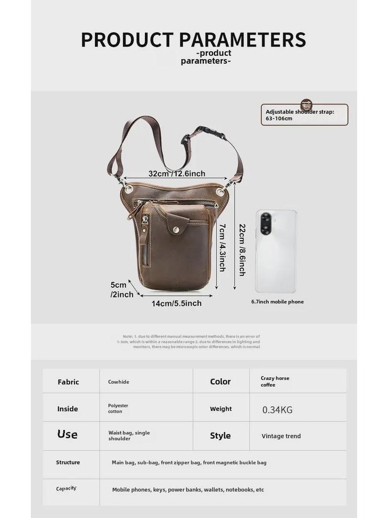 Мужская походная сумка из коровьей кожи для ног и пояса для езды на мотоцикле