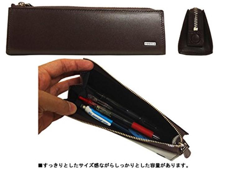 PORTER Yoshida Bag Пенал SHEEN Черный 110-02975