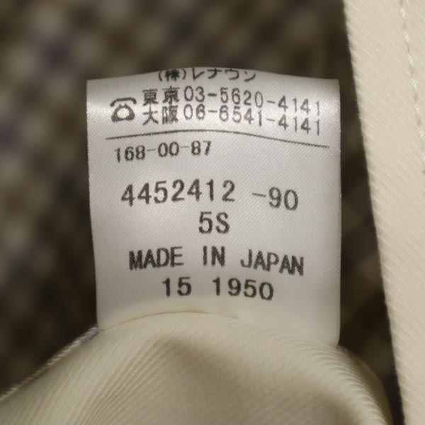 Неиспользованное пальто Aquascutum из нержавеющей стали с воротником 15 Белая система С фирменной вешалкой Женское Б/у