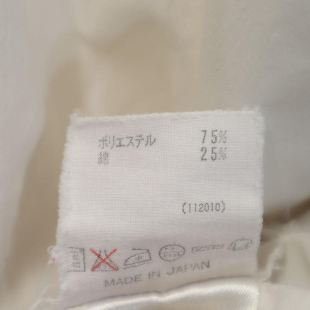 Adidas 80s Made In Japan, Made by Descente, Vintage Blouson L Jacket Men's Used