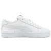 Puma Кроссовки Jada White Silver Women 380751-02