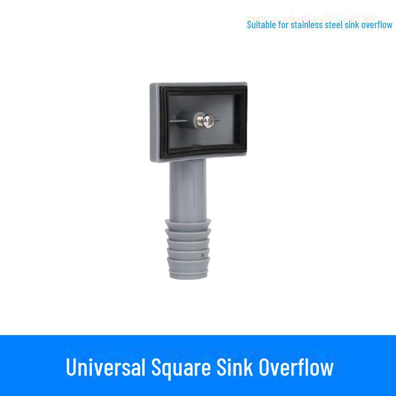 Аксессуар для перелива Square Drain для кухонных и овощных моек