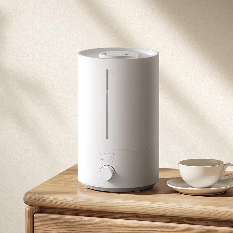 Xiaomi Mijia Smart Humidifier 3