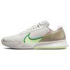 Nike Court Air Zoom Vapor Pro 2 Premium HC Australian Open Pack FJ2059-001