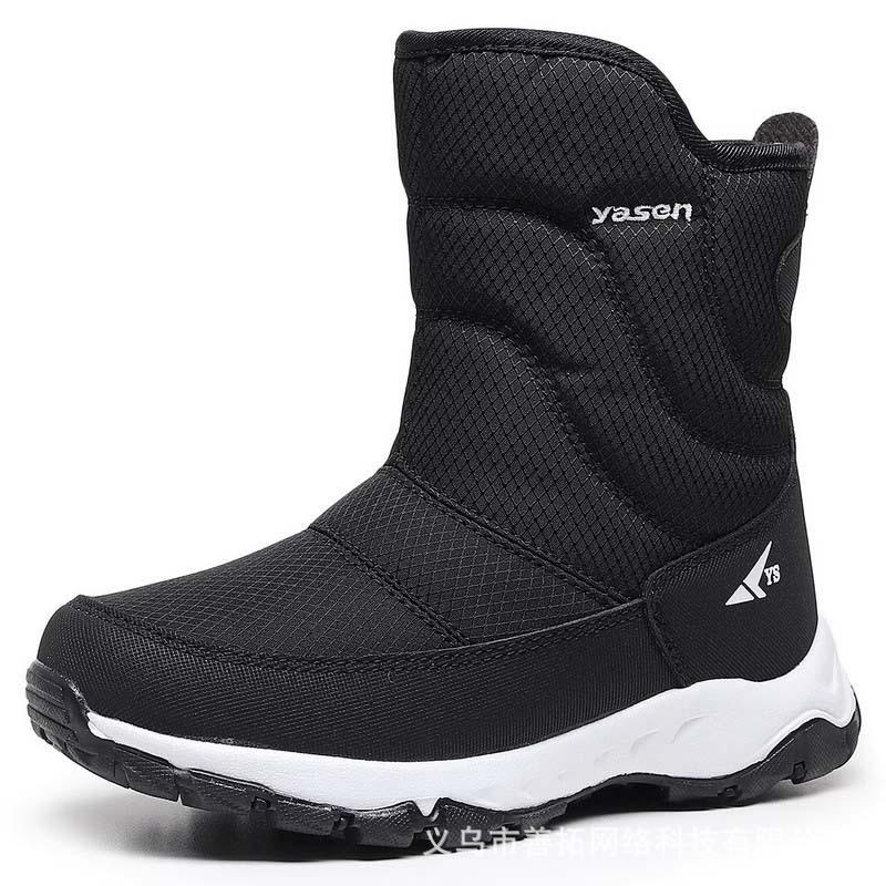 Женские зимние меховые ботинки с одной шерстяной подкладкой и штрипкой на стопе, теплые, защищающие от холода, легкие, для хайкинга, водонепроницаемые, противоскользящие, высокие, до середины икры, сноубутсы