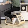 Kniestuhl Ergonomic Sitting Stool Upholstered Stool For Healthy Sitting Posture Birch Wood 120 Kg Load Bearing Gray