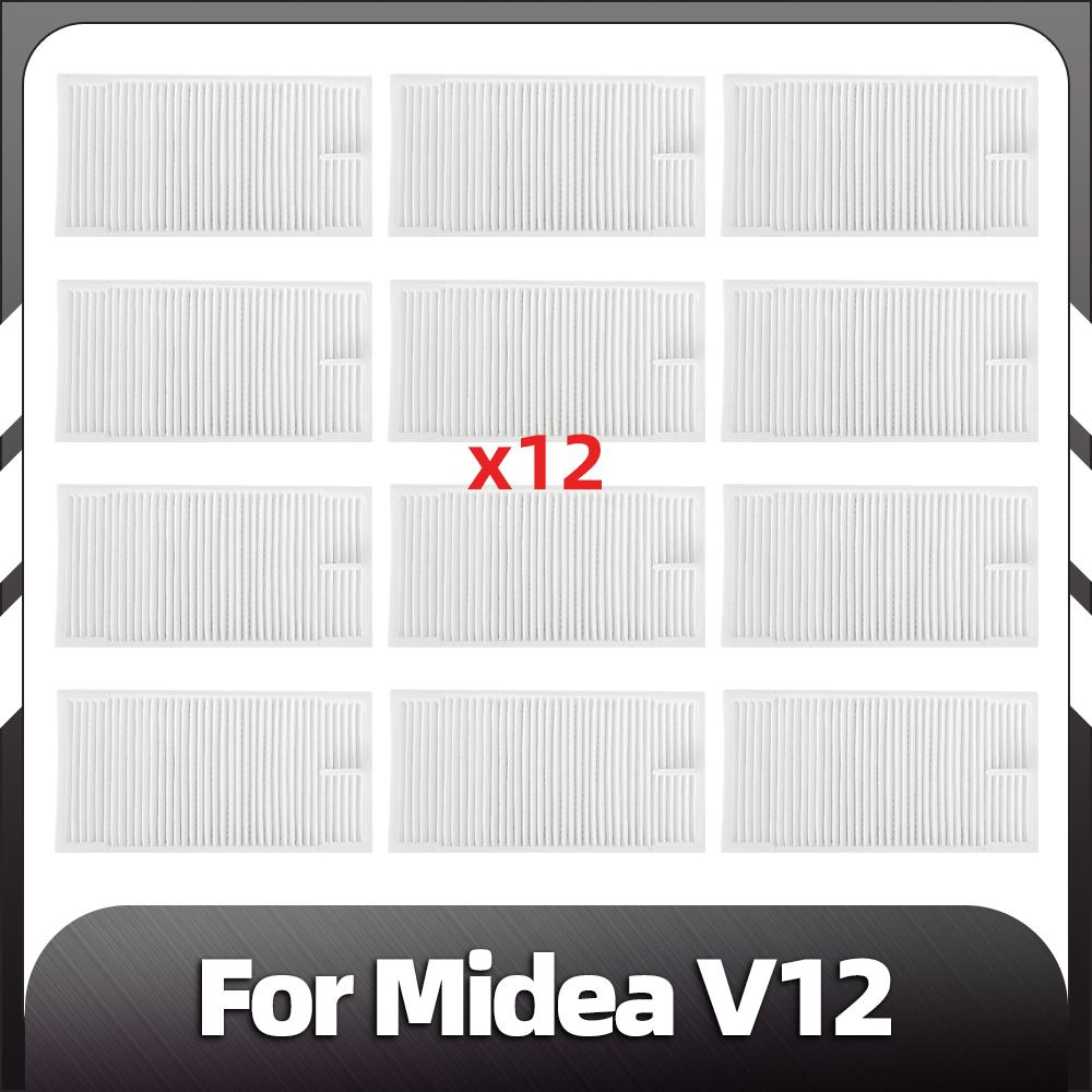 Совместимость с роботом-пылесосом Midea V12 Основная боковая щетка Фильтр HEPA Насадка для швабры Мешок для пыли Запасные части Аксессуары