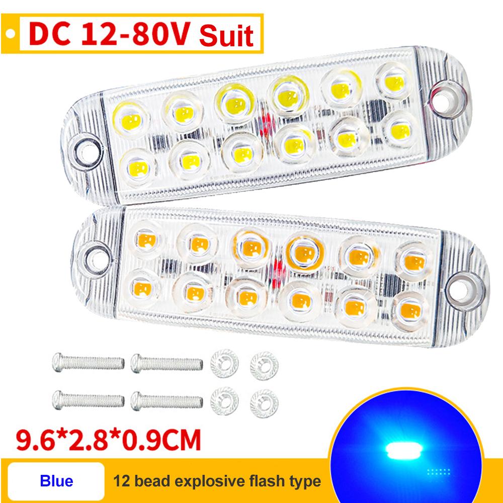 12 Led Strobe Side Warning Light Strobe Grille Flashing Lightbar Car Truck Beacon Lamp Amber Yellow White Traffic Light 12V-80V
