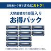 Gillette Сменные лезвия для электрической бритвы 10 шт. Бритва Proglide Air [оригинальный продукт] для мужской кожи
