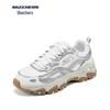 Skechers Мужская уличная повседневная обувь 237425