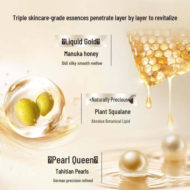 Многофункциональная маска-кондиционер для волос (Пробная упаковка 10 г)