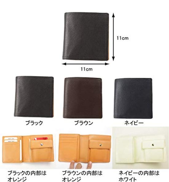 PORTER DOUBLE Double Wallet Black x Orange 10 [PORTER] 129-06012 /