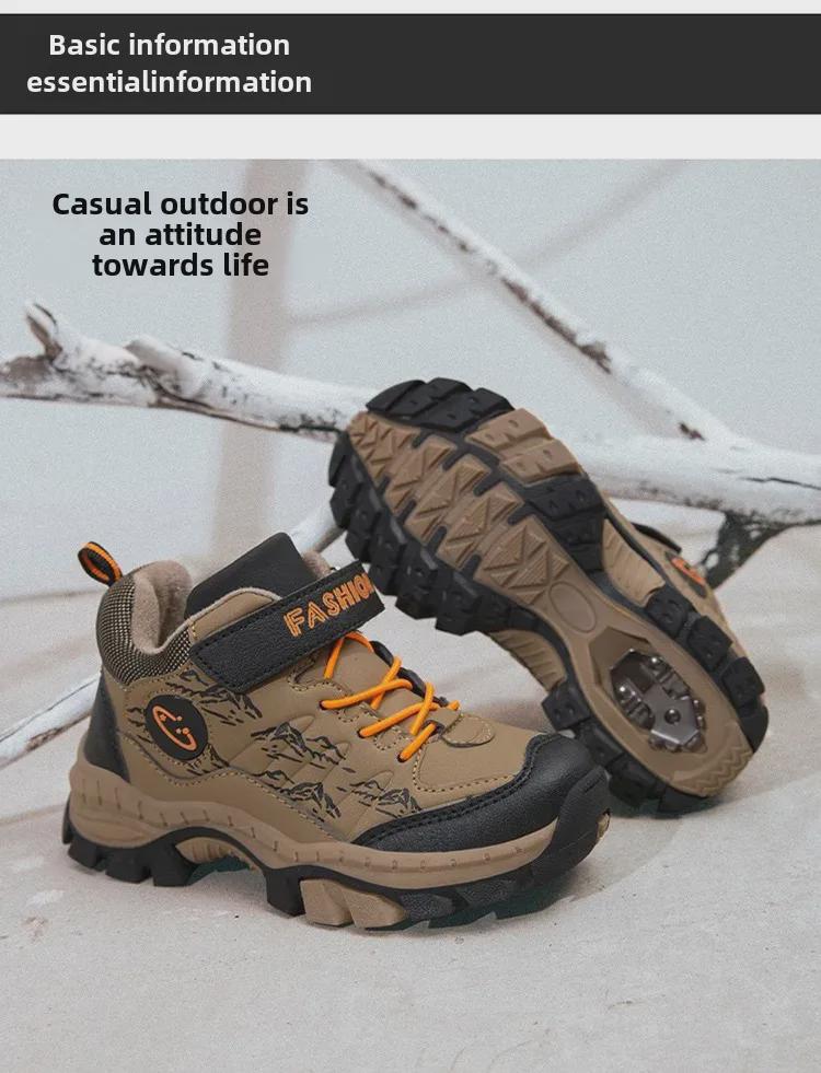 Зимняя спортивная обувь из хлопка для мальчиков 2024 года: Модные кожаные кроссовки для альпинизма для детей старшего возраста