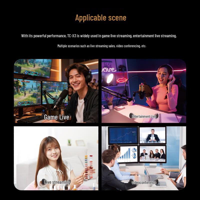 TCHD X3 4K AI Professional Live Camera (CN version)