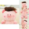 Adorable 40cm Plush Pig Doll With Versatile Hair Styles And Big Nose Design