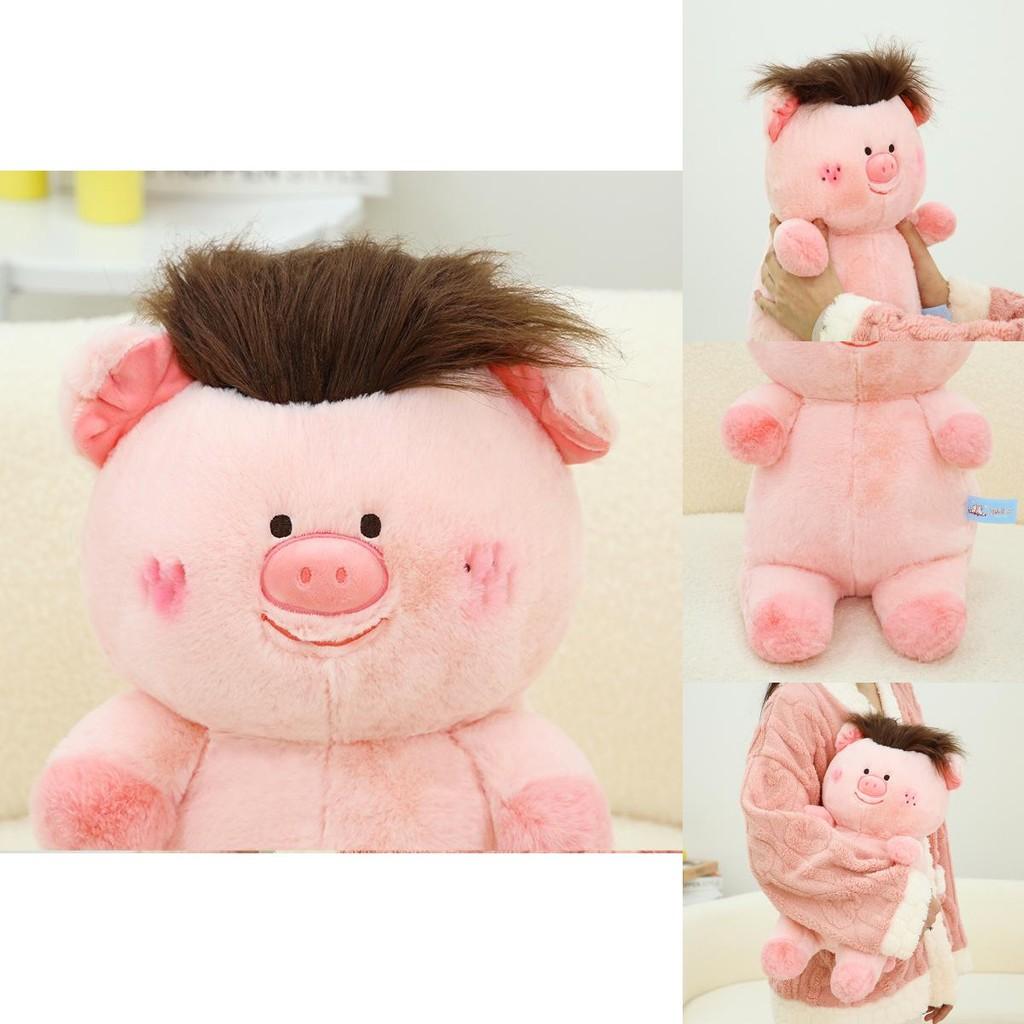 Adorable 40cm Plush Pig Doll With Versatile Hair Styles And Big Nose Design