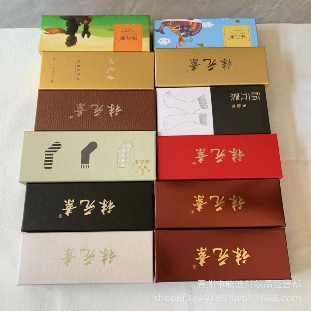 Unisex Gift Box: Black, White, Gray Solid Color Business Socks, Boat Socks, Invisible Socks, Five-Finger Socks