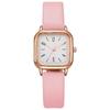 Casual Leather Strap Quartz Wristwatches Simplicity Square Quartz Watch Women's Watch  Women Gift